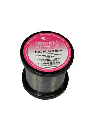 Припой пос-61 2мм. Припой зубр, пос 61, проволока,100г,2мм, шт000075800. Припой пос 61 без канифоли. 2мм, пос-61 (катушка 100 г). Пос-61 с флюсом.